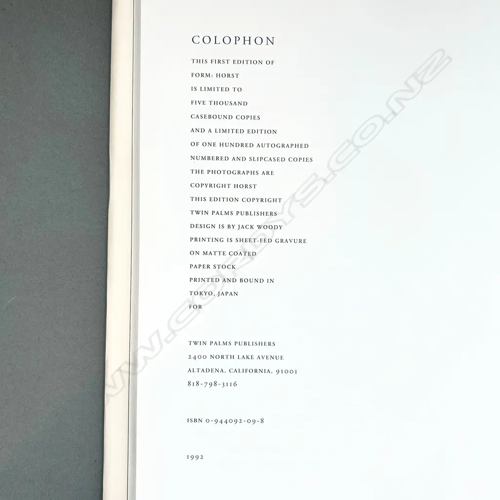 HORST: FORM Image 1++